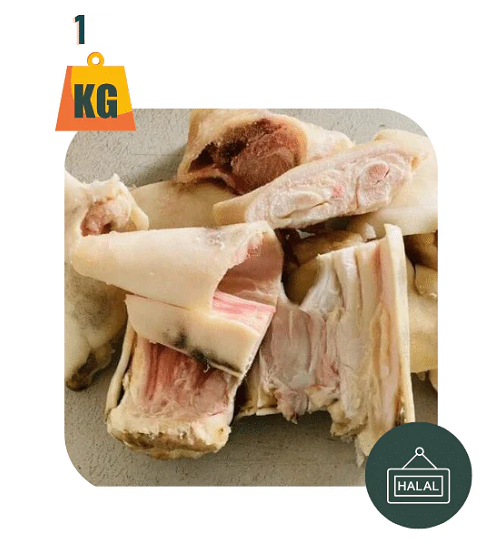 BONELESS Frozen Cow Foot 1kg