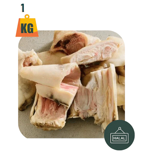 Cow Foot 1kg